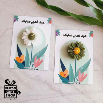هدیه شمع غدیری