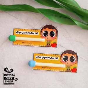 پاکن طرح کبریت
