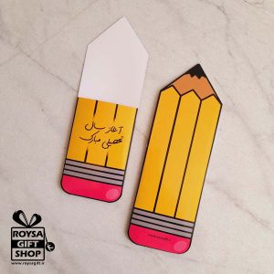 پاکت طرح مداد