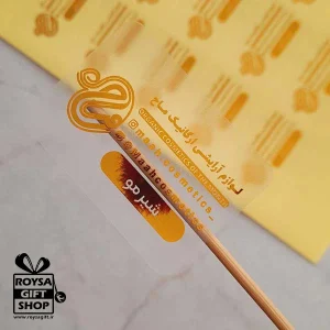 برچسب شیشه ای طلاکوب