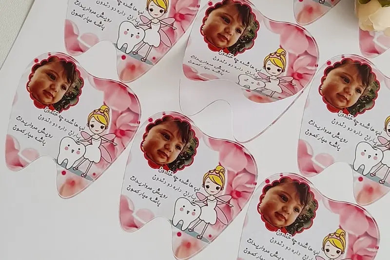 شعر دندونی دختر