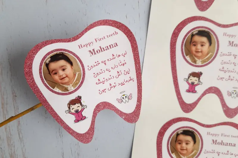 متن دندونی انگلیسی